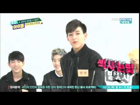 141217 GOT7 - Girl Group Dance Battle @ Weekly Idol