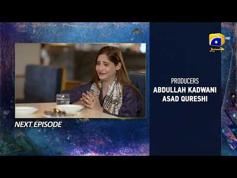 Behroop Mega Episode 78 & 79 Teaser - 30th June 2023 - HAR PAL GEO