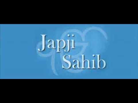 Japji sahib bhai tarlochan singh ji