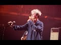 Nothing But Thieves - Amsterdam #Woodstock2017