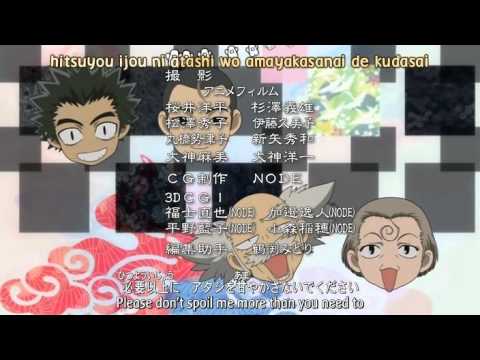 Kekkaishi 3rd ED \My Mirai\ by Uura Saeka