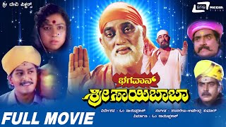Download lagu Bhagavan Sri Saibaba Kannada Full Movie Om Saiprak... mp3