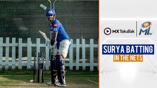 Surya Kumar Yadav Training | सूर्या करते हैं ट्रेन | IPL 2021