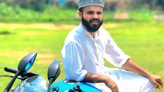 আজকে একটা অসাধারণ জায়গায় ঘুরতে আসলাম
