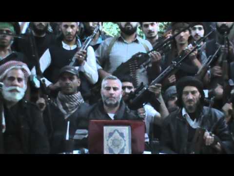 بيان انضمام كتيبة توحيد الإسلام الى المجلس العسكري لدمشق وريفها