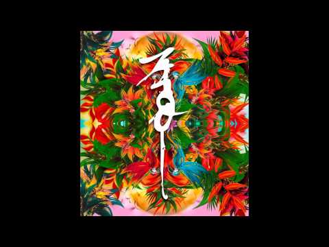 Salsa Kokun Ocean Club