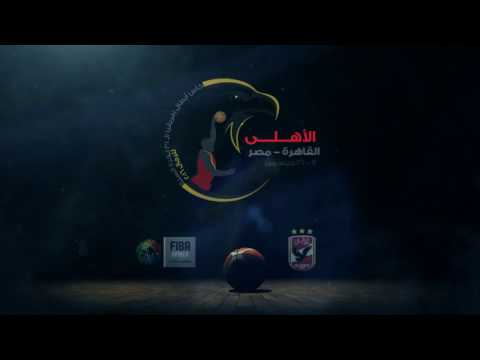 Fiba Africa Champions Cup official promo