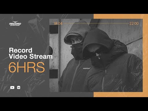 Record Video Stream - 6hrs