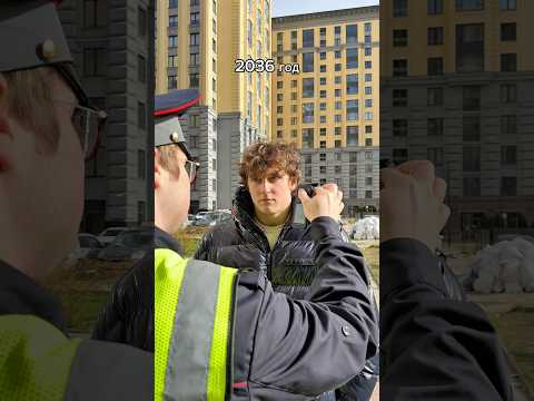 уже страшно даже.. тг: едутовв