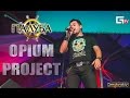Палуба - OPIUM Project 