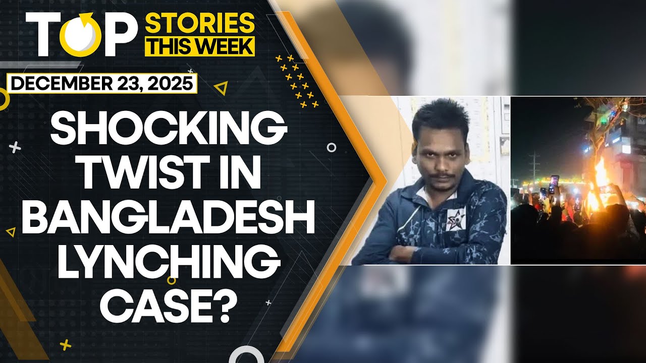 How the Lynching of Dipu Das in Bangladesh Ignited Outrage in India | WION Top Stories