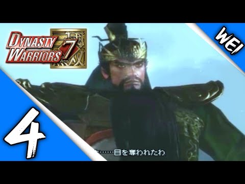 Dynasty Warriors 7 (JPN) - Wei Story Mode Walkthrough Part 4