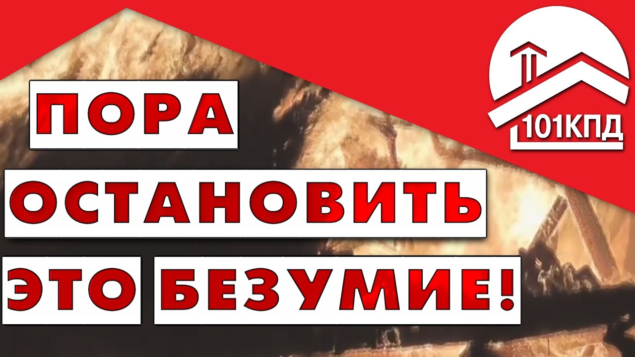 Постер видео