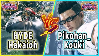 Tekken 8 HYDE Hakaioh (King) vs Pikohan_Kouki (Lee) Ranked Match High Tier Game 4K HD