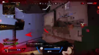 ［APEX］久しぶりに