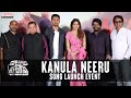 Kanula Neeru Song Launch Event Calling Sahasra Sudheer Dollysha V Arun Yazin Nizar Mohit