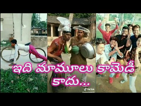 Tiktok videos Telugu hindi Mp4 3GP Video & Mp3 Download unlimited Videos Download Tiktok videos Telugu hindi Mp4 3GP Video & Mp3 Download unlimited Videos Download