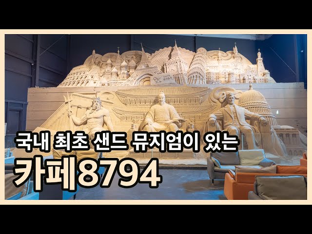 inbot seo 0.1ver