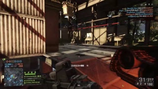 酔っぱらいがいくbf4