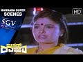 Ambaish Is Scolded By Apartment People Best Scenes Mr Raja Kannada Old Movie Scene 06