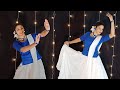 Dekhecho Ki Taake | Dance Cover | দেখেছ কি তাকে | Subhamita | Nrityarup