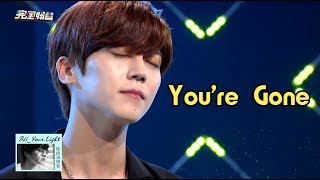 【Bii電視演唱會】You&#39;re Gone