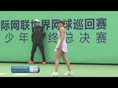 Julia Stusek [5] (GER) vs Alena Kovackova [ALT] (CZE) // 1-6 6-7 / ITF Junior Finals / Consolation F