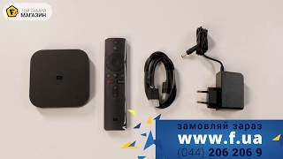 Xiaomi Mi TV Box S (MDZ-22-AB) - відео 8