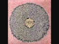 Busdriver - Dream Catcher's Mitt