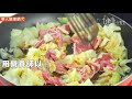 高麗菜是天菜！營養師：防大腸癌、控血糖、助減重食譜大公開