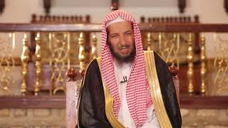 برنامج (مع المصطفى ) لمعالي الشيخ أ.د. سعد بن ناصر الشثري|الحلقة (15) حديث (مفاتح الغيب خمس) image