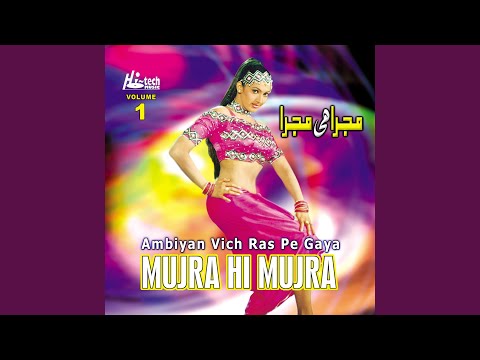 Lad Gai Akh Lad Gai - Babbu Khan