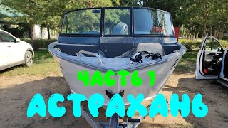 Ссылка
