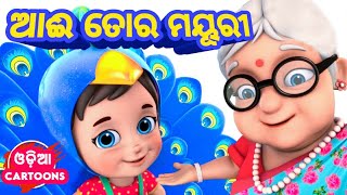 Molisa By Alto Audio Song Watch HD Mp4 Videos Download Free Molisa By Alto Audio Song Watch HD Mp4 Videos Download Free
