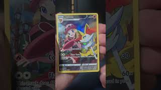 random rip thursday #pokemon #pokemoncards #pokemonchannel #tcg #swordandshield #silvertempest