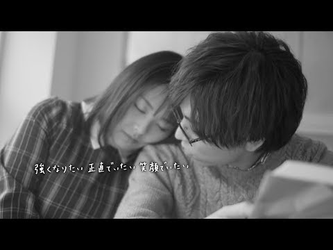 Video thumbnail for 雨音 (Ameoto)
