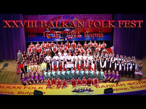 Full concert (16. 07) 28. BALKAN FOLK FEST season 2022