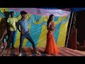 Hamra ️Raja Ji Ke Dilba Tut Jaye Arkestra Dance Video Viral Arkestra