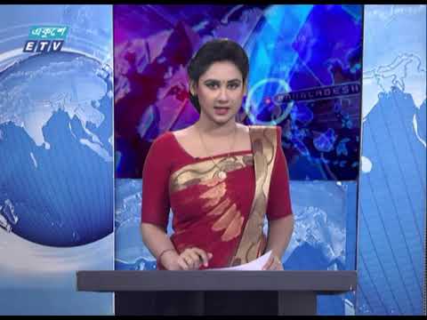 09 PM News || রাত ০৯টার সংবাদ || 15 December 2020 || ETV News