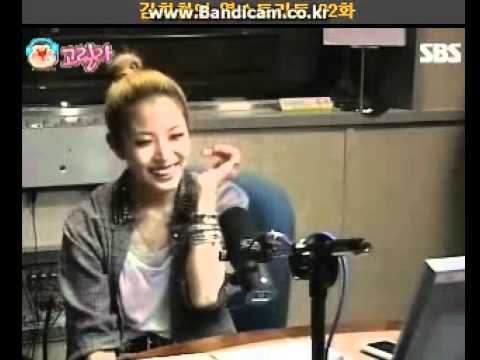 Guest BoA @Kim Hee Chul's Young Street SBS Power FM (2010.AUG.9) 6/6