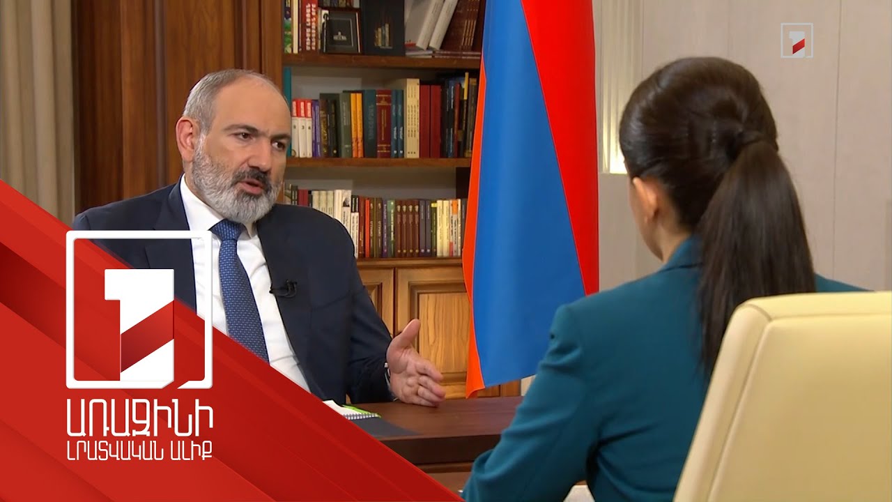 Nikol Paşinyan ATƏT-in Minsk qrupunun hazırkı roluna toxunub