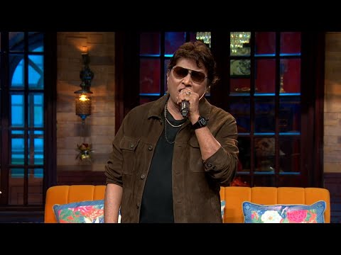 Mujhe Pine Ka Shauk Nahin | Shabbir Kumar | The Kapil Sharma Show