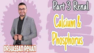 #Bio_Renal_part3|#Calcium_Phosphorus