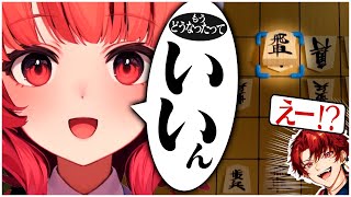 【将棋】Twitch将棋部で学んだ全てを出し切るべく全力で勝負する夢野あかり【ぶいすぽ/夢野あかり/柊ツルギ/切り抜き】