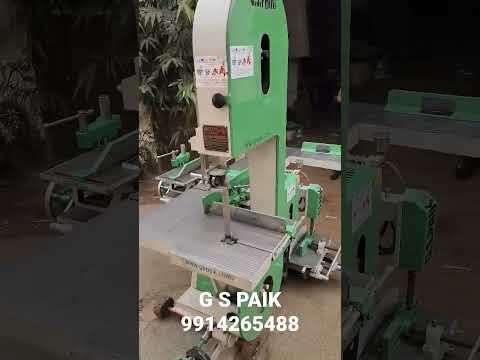 MULTIPURPOSE WOOD WORKING MACHINE WITH BANDSAW/CHAIN/ROUTER ATTACHED 13 IN 1