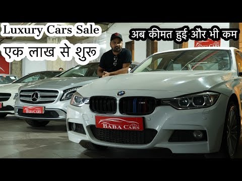 download lagu mp3 mp4 Used Luxury Cars In Delhi, download lagu Used Luxury Cars In Delhi gratis, unduh video klip Used Luxury Cars In Delhi