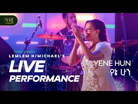 Lemlem Hailemichael - Yene Hun - የኔ ሁን - Ethiopian Music 2025 (Official Live Performance)