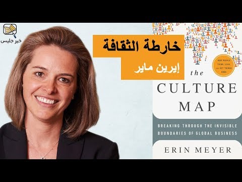 خارطة الثقافة ارض الكتب