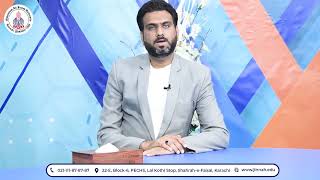 MAJU Alumni | Zaheer Ahmed | Senior Project Coordinator | Palladium Pakistan Shared his reviews