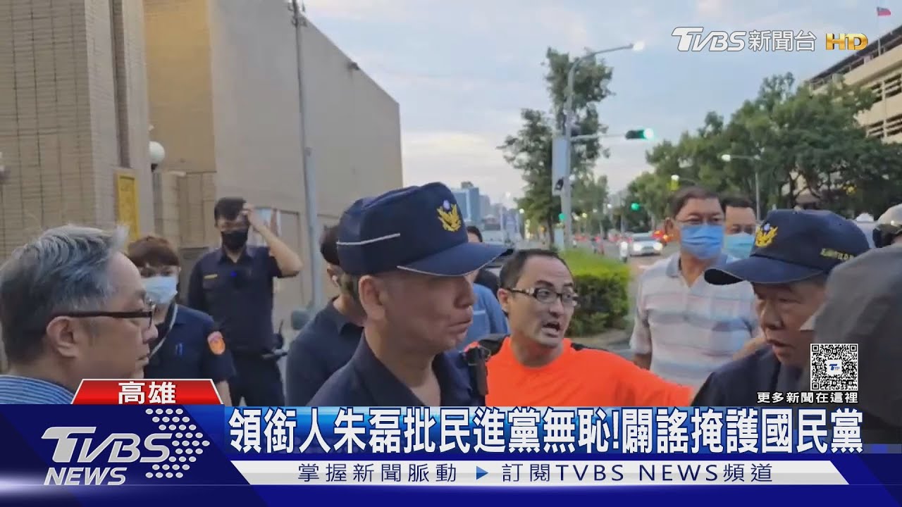雙罷劫領銜人朱磊15萬交保! 怒批:民進黨卑劣無恥
